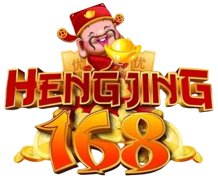 hengjing168 ทางเข้า