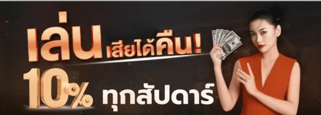 hengjing168 ทางเข้า