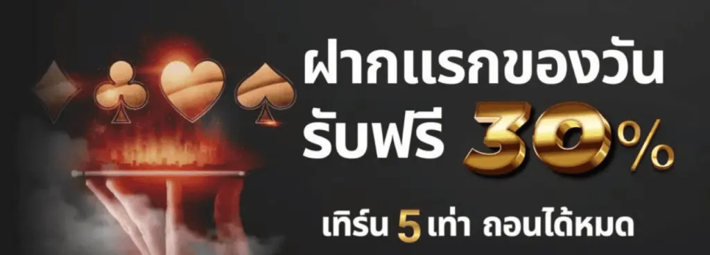 hengjing168 ทางเข้า
