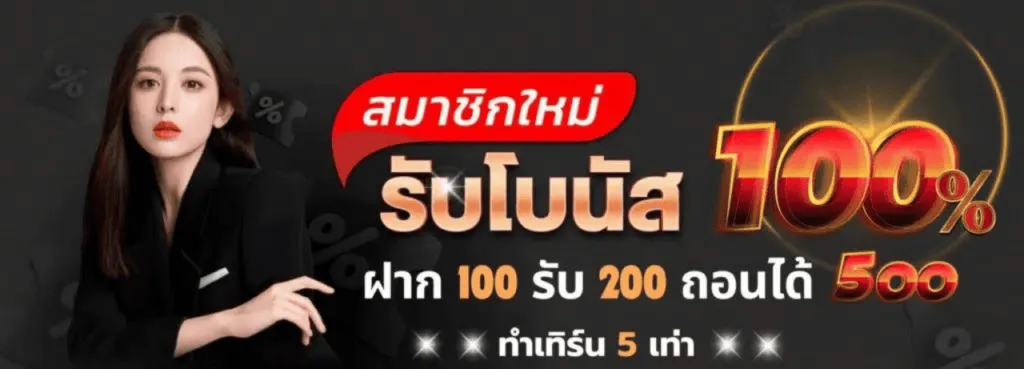 hengjing168 ทางเข้า